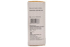 Sumol Plus Ds Suspension 100ml