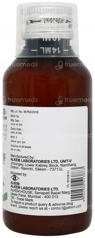 Sumol Plus Ds Suspension 100ml