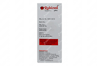 Rubired Suspension 200ml