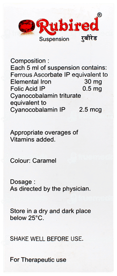 Rubired Suspension 200ml