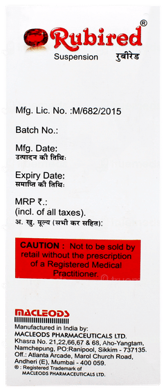 Rubired Suspension 200ml