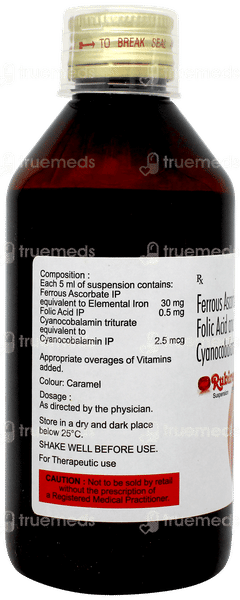 Rubired Suspension 200ml