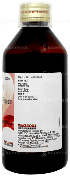 Rubired Suspension 200ml