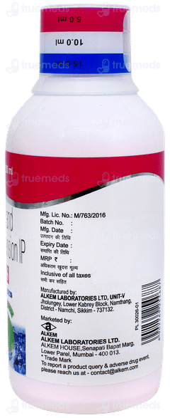 Pan Mps Mint Flavour Sugar Free Suspension 200ml Pan Mps Mint Flavour Sugar Free Suspension 200ml