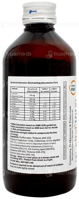 Cital Uti Xl Sugar Free Suspension 200ml