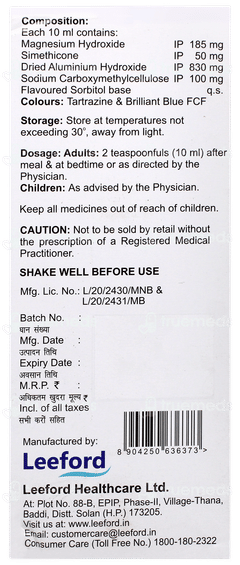 Gasowel Sugar Free Suspension 170ml