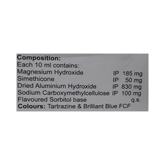 Gasowel Sugar Free Suspension 170ml