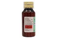 Almefkem Ds Orange Flavour Suspension 60ml