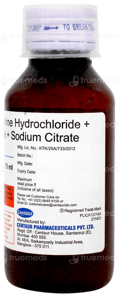 Sinarest Plus Suspension 75ml Sinarest Plus Suspension 75ml