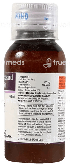 Ibukind Plus Suspension 60ml Ibukind Plus Suspension 60ml