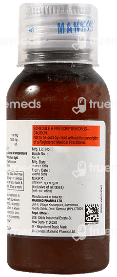 Ibukind Plus Suspension 60ml Ibukind Plus Suspension 60ml