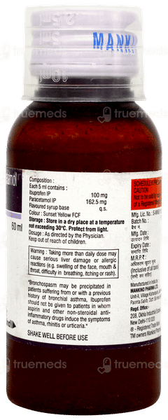 Ibukind Plus Suspension 60ml Ibukind Plus Suspension 60ml
