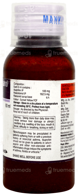 Ibukind Plus Suspension 60ml