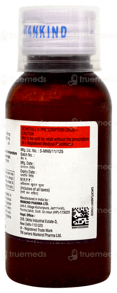 Ibukind Plus Suspension 60ml Ibukind Plus Suspension 60ml