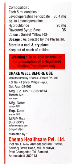 Kemotuss Suspension 100ml Kemotuss Suspension 100ml