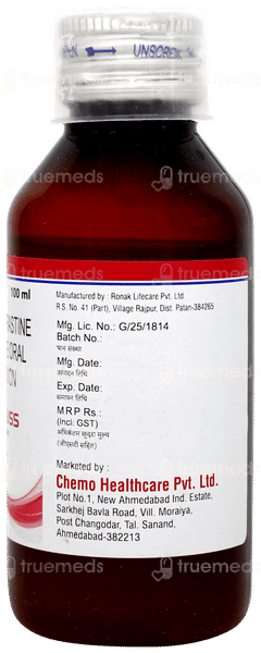 Kemotuss Suspension 100ml Kemotuss Suspension 100ml