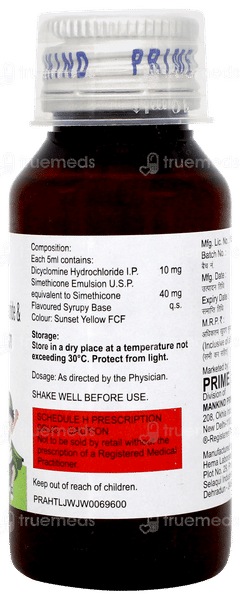 Spasrelif Suspension 60ml