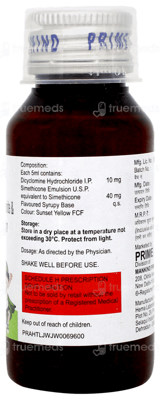 Spasrelif Suspension 60ml