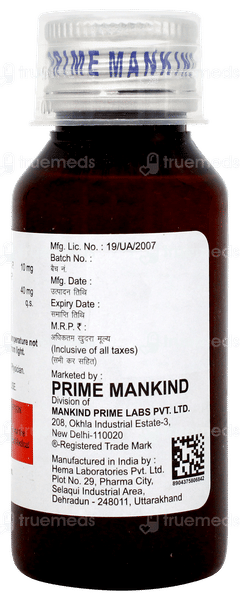 Spasrelif Suspension 60ml