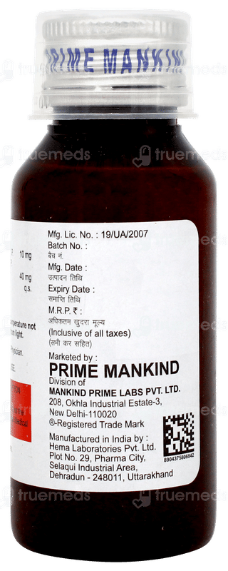 Spasrelif Suspension 60ml