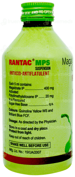 Rantac Mps Elaichi Sugar Free Suspension 200ml