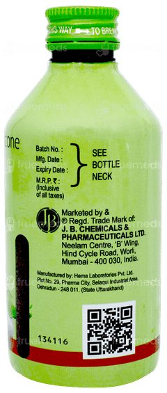 Rantac Mps Elaichi Sugar Free Suspension 200ml