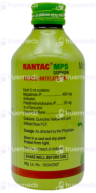 Rantac Mps Sugarfree Elaichi Suspension 200 ML