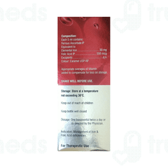 Cheri Xt Suspension 200ml