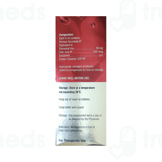 Cheri Xt Suspension 200ml