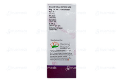 Algreat Suspension 100ml Algreat Suspension 100ml