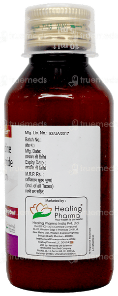 Algreat Suspension 100Ml Algreat Suspension 100Ml