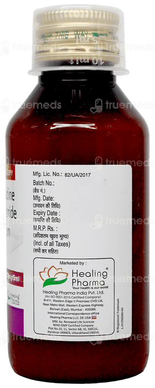 Algreat Suspension 100Ml