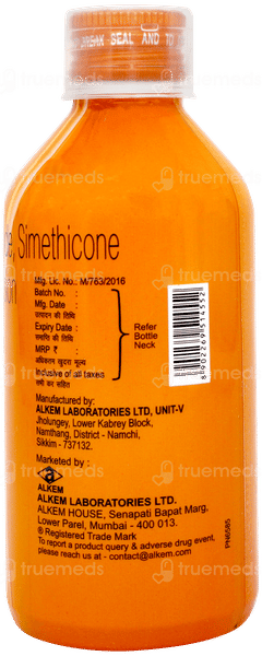 Omee Mps O Orange Flavour Sugar Free Suspension 200ml