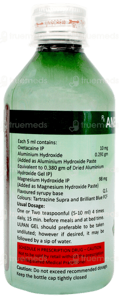 Ulpan Saunf Flavour Sugar Free Gel 200ml