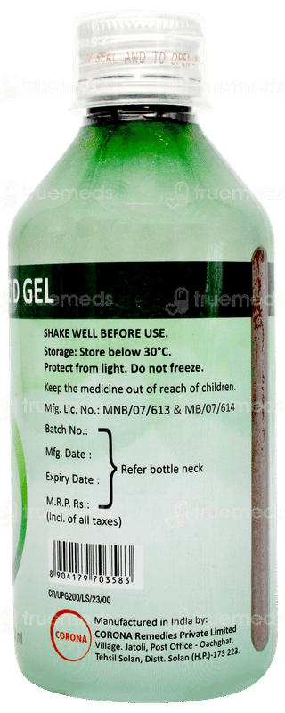 Ulpan Saunf Flavour Sugar Free Gel 200ml