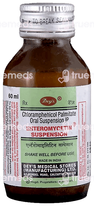 Enteromycetin Suspension 60ml