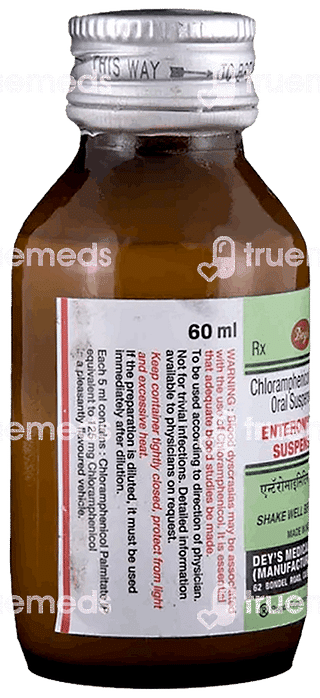 Enteromycetin Suspension 60ml