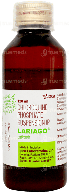 Lariago Suspension 120ml Lariago Suspension 120ml