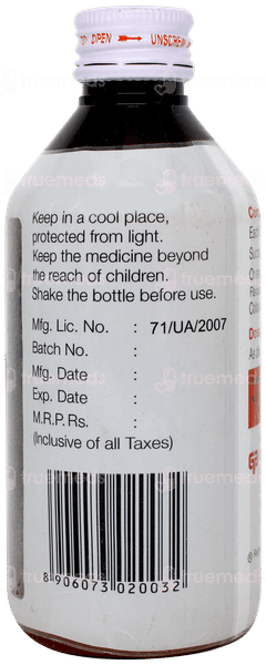 Sufrate O Sugar Free Suspension 200ml Sufrate O Sugar Free Suspension 200ml