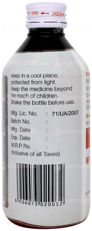 Sufrate O Sugar Free Suspension 200ml