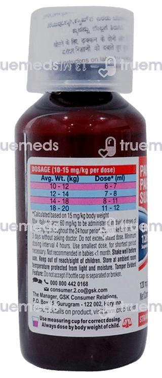 Crocin 120 MG Strawberry Suspension 100 ML