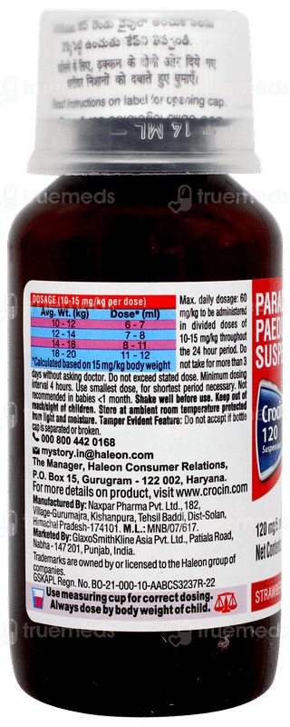 Crocin 120 Strawberry Flavour Suspension 100ml