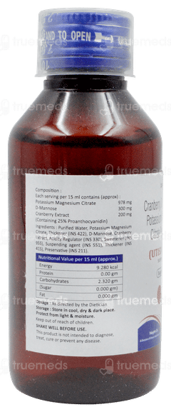 Utisine Km Sugar Free Suspension 100ml