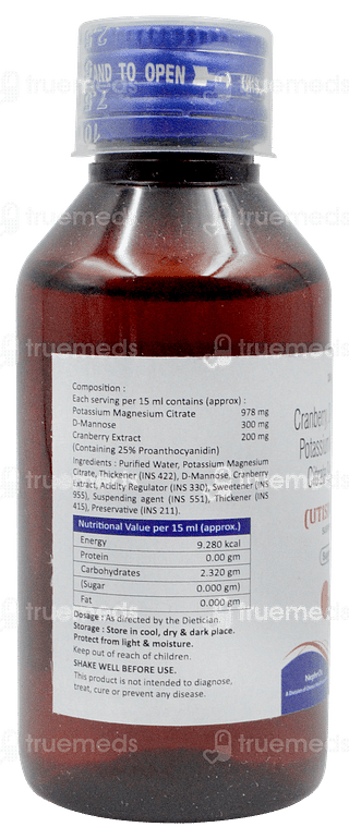 Utisine Km Sugar Free Suspension 100ml