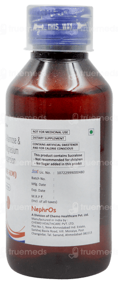 Utisine Km Sugar Free Suspension 100ml