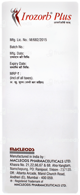 Irozorb Plus Suspension 150ml