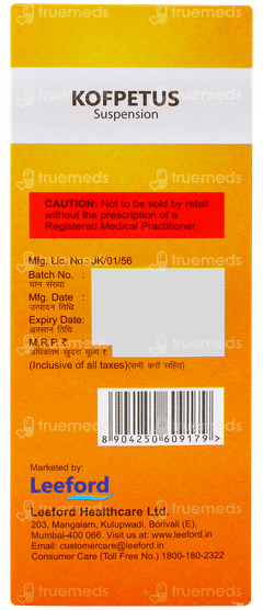 Kofpetus Sugar Free Suspension 100ml