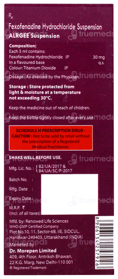 Alrgee Raspberry Vanilla Flavour Suspension 60ml