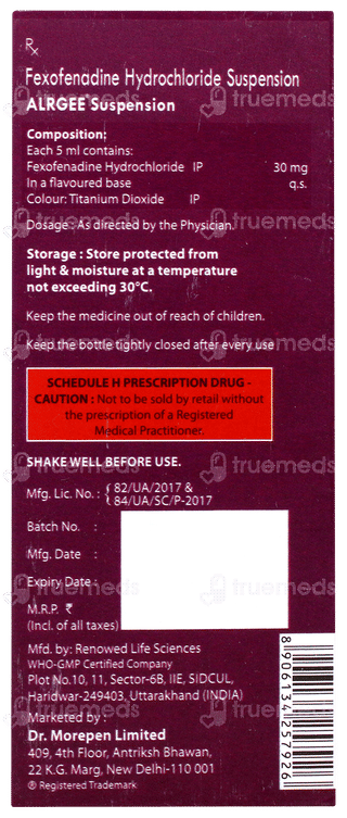 Alrgee Raspberry Vanilla Flavour Suspension 60ml