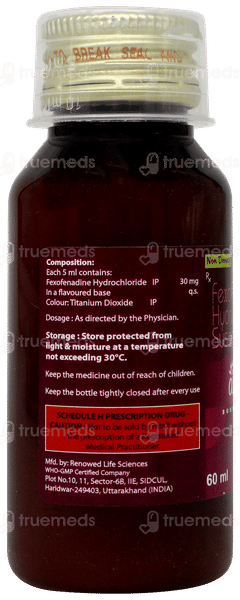 Alrgee Raspberry Vanilla Flavour Suspension 60ml